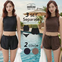 HOYUKI | HO000004102