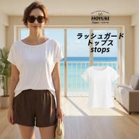 HOYUKI（ホユキ）の水着/ラッシュガード