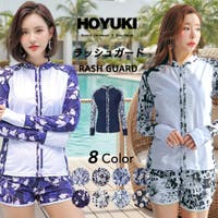 HOYUKI（ホユキ）の水着/ラッシュガード