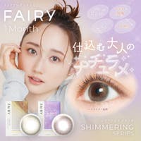 アイトルテ（アイトルテ）のカラーコンタクト/1month