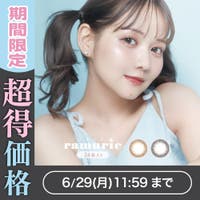 アイトルテ（アイトルテ）のカラーコンタクト/ワンデー