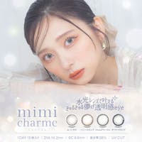 アイトルテ（アイトルテ）のカラーコンタクト/ワンデー