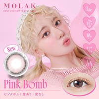 アイトルテ（アイトルテ）のカラーコンタクト/ワンデー