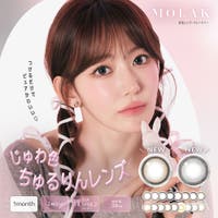 アイトルテ | ITTE0001435