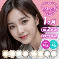 アイトルテ（アイトルテ）のカラーコンタクト/1month