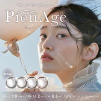 アイトルテ（アイトルテ）のカラーコンタクト/ワンデー