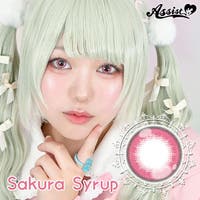 アイトルテ（アイトルテ）のカラーコンタクト/ワンデー