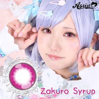アイトルテ（アイトルテ）のカラーコンタクト/ワンデー