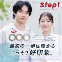 アイトルテ（アイトルテ）のカラーコンタクト/ワンデー