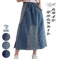 ica（アイカ）のスカート/デニムスカート