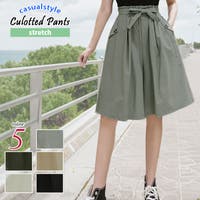 キュロットパンツ （レディース）のアイテム - ファッション通販SHOPLIST（ショップリスト）