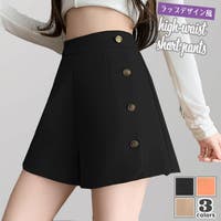 キュロットパンツ （レディース）のアイテム - ファッション通販SHOPLIST（ショップリスト）