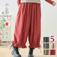 ica(アイカ)のパンツ・ズボン/ワイドパンツ