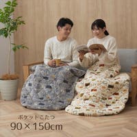 IKEHIKO（イケヒコ）の寝具・インテリア雑貨/ラグ・マット