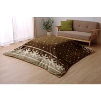 IKEHIKO | IKHH0000152