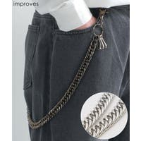improves（インプローブス）の財布/ウォレットチェーン