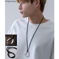 improves（インプローブス）のアクセサリー/ネックレス