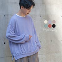 トレーナー人気ランキング メンズ ファッション通販shoplist ショップリスト