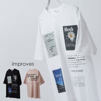 improves | tシャツ Tシャツ ユニセックス 半袖Tシャツ TEE ビッグシルエット トップス バックプリント オーバーサイズ