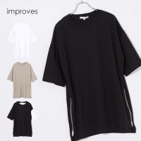 improves | tシャツ Tシャツ ユニセックス 無地 半袖Tシャツ TEE ビッグシルエット トップス オーバーサイズ ロング丈Tシャツ サイドジップ
