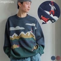 improves | ヒト刺繍 ダブルジャガードニット セーター メンズ 長袖 クルーネック イラストタッチ レトロ 古着風 オーバーサイズ 大きいサイズ ゆったり 韓国ファッション