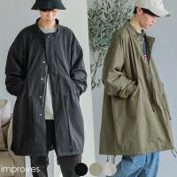 improves | IP000005468