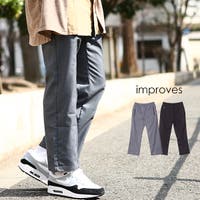 improves（インプローブス）のパンツ・ズボン/ワイドパンツ