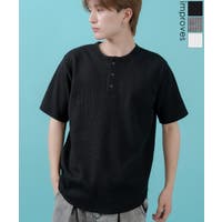 improves（インプローブス）のトップス/Ｔシャツ