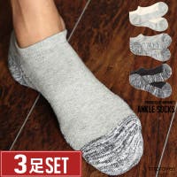 improves | IP000003838