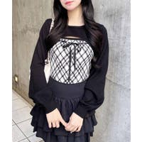 INGNI  | INGW0011261