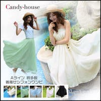 candy-house （キャンディーハウス）のスカート/ロングスカート・マキシスカート