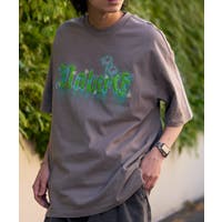 Good Riddance | ORGW0008706