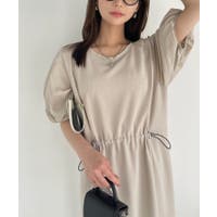 Eclat one | ORGW0008539