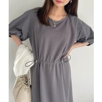 Eclat one | ORGW0008539