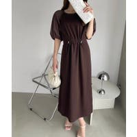 Eclat one | ORGW0008539