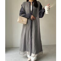 Eclat one | ORGW0008971