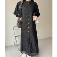 Eclat one | ORGW0008971