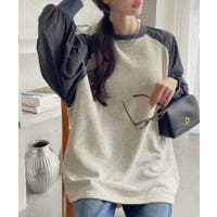 Eclat one | ORGW0009091