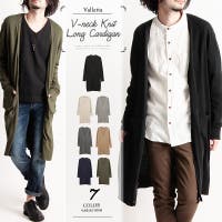 メンズ ロングカーディガン ファッション通販shoplist ショップリスト