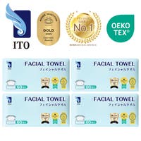 ITO（アィティーオー）のバス・トイレ・掃除洗濯/タオル・バスタオル