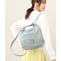 MK MICHEL KLEIN BAG（エムケーミッシェルクランバッグ）のバッグ・鞄/トートバッグ
