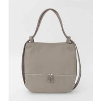 MK MICHEL KLEIN BAG（エムケーミッシェルクランバッグ）のバッグ・鞄/トートバッグ