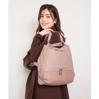 MK MICHEL KLEIN BAG（エムケーミッシェルクランバッグ）のバッグ・鞄/トートバッグ