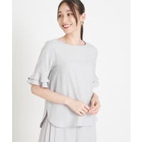 OFUON | ITKW0005824