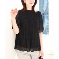 OFUON | ITKW0020852