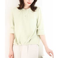 OFUON | ITKW0020853