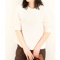 OFUON（オフオン）のトップス/ブラウス