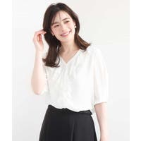 OFUON（オフオン）のトップス/ブラウス