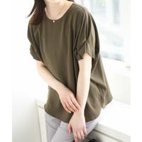 OFUON（オフオン）のトップス/ブラウス
