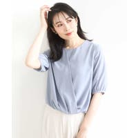 OFUON（オフオン）のトップス/ブラウス